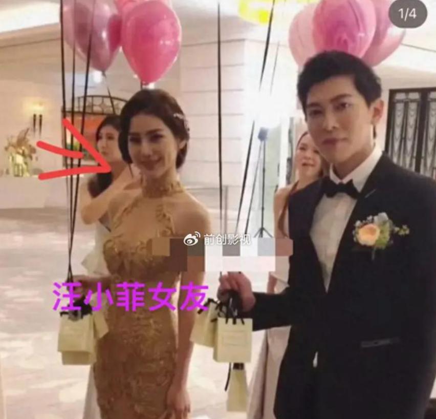 这瓜后续，让人目瞪口呆啊…