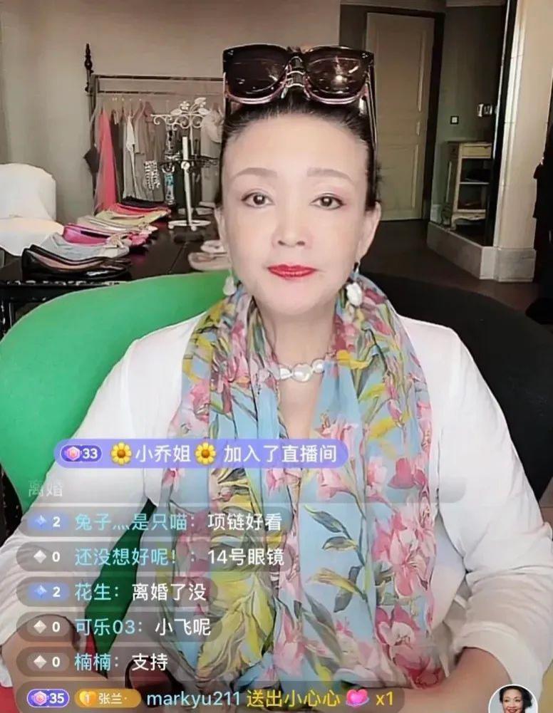 这瓜后续，让人目瞪口呆啊…