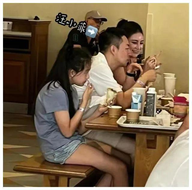 这瓜后续，让人目瞪口呆啊…