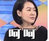 这瓜后续，让人目瞪口呆啊…