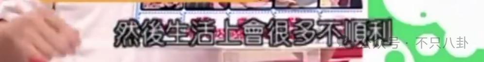 十年前他俩被预言会婚变，现在果然离婚离到狗血洒一地……