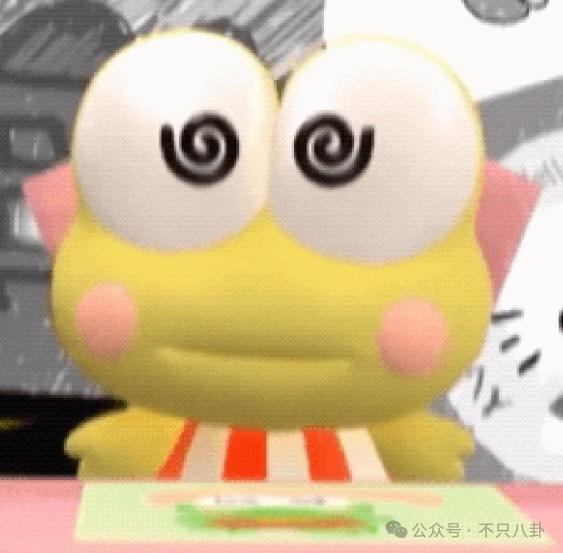 十年前他俩被预言会婚变，现在果然离婚离到狗血洒一地……