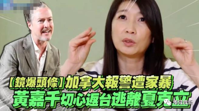 十年前他俩被预言会婚变，现在果然离婚离到狗血洒一地……