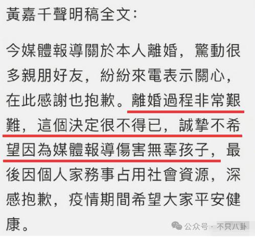 十年前他俩被预言会婚变，现在果然离婚离到狗血洒一地……