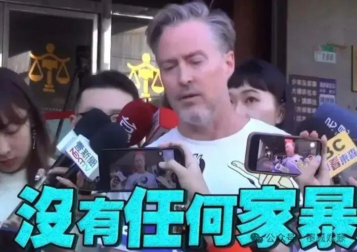 十年前他俩被预言会婚变，现在果然离婚离到狗血洒一地……