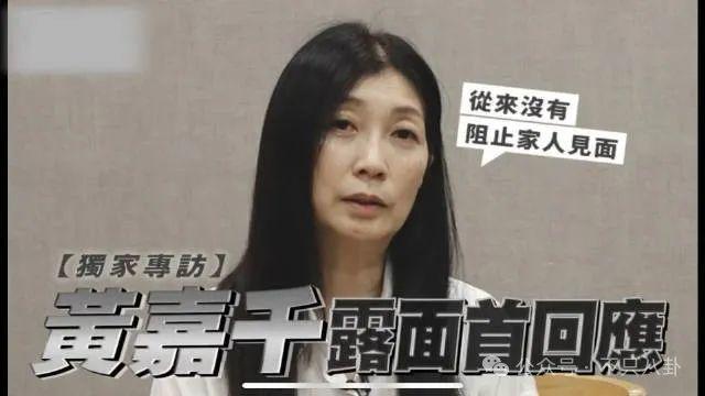 十年前他俩被预言会婚变，现在果然离婚离到狗血洒一地……