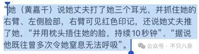 十年前他俩被预言会婚变，现在果然离婚离到狗血洒一地……
