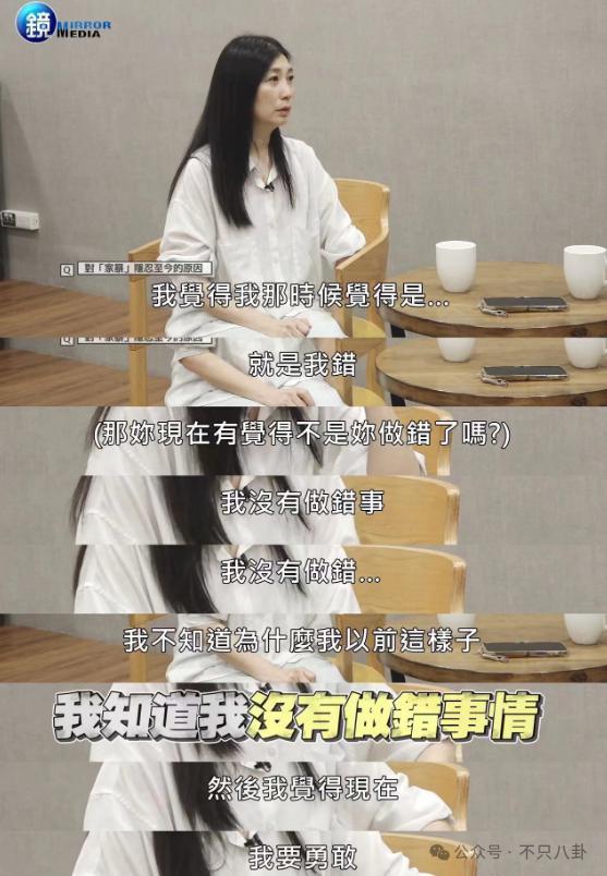 十年前他俩被预言会婚变，现在果然离婚离到狗血洒一地……