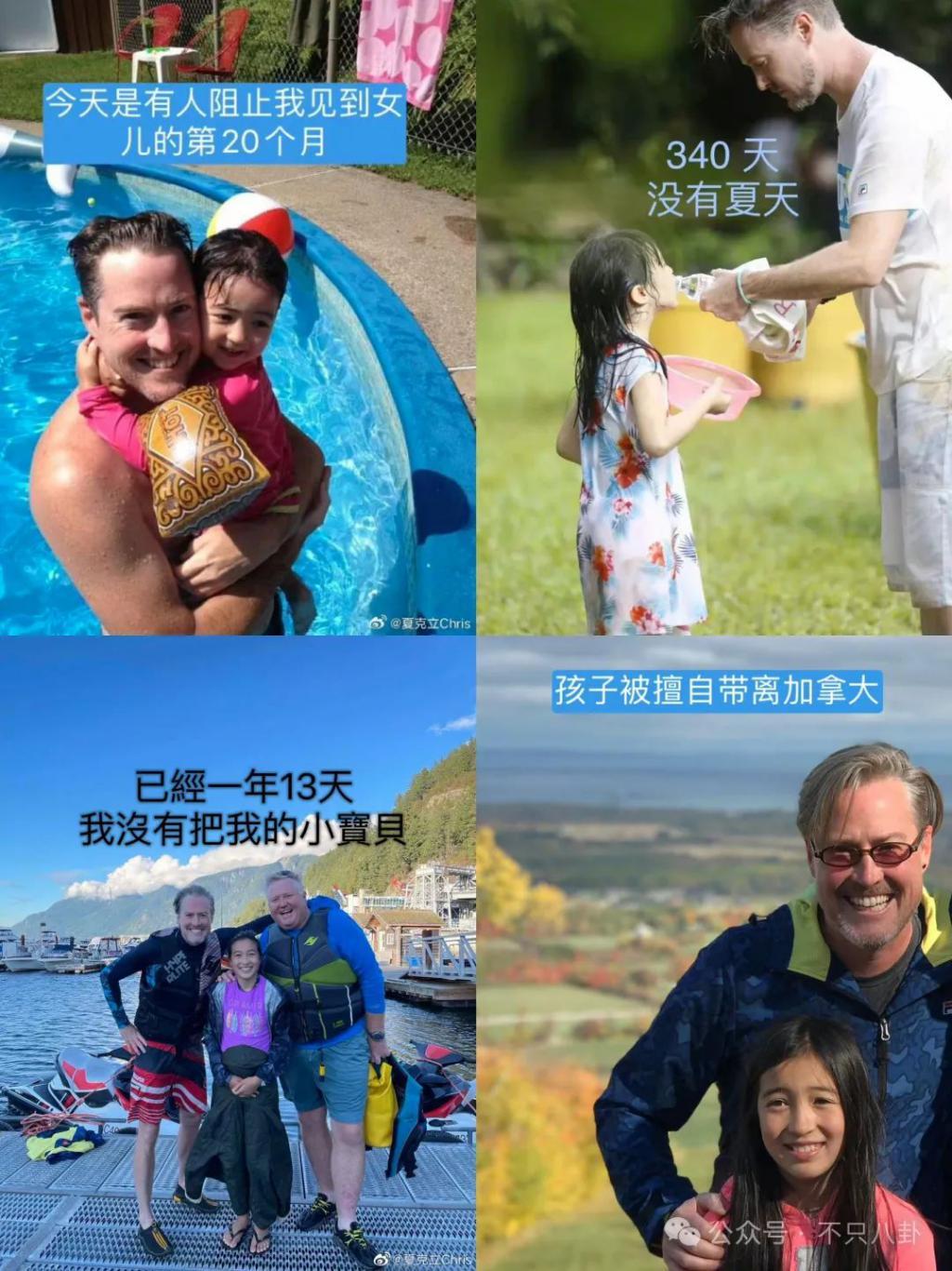 十年前他俩被预言会婚变，现在果然离婚离到狗血洒一地……