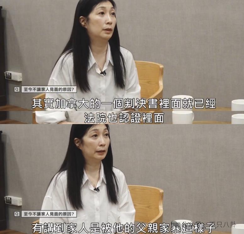 十年前他俩被预言会婚变，现在果然离婚离到狗血洒一地……