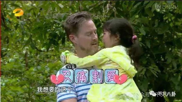 十年前他俩被预言会婚变，现在果然离婚离到狗血洒一地……