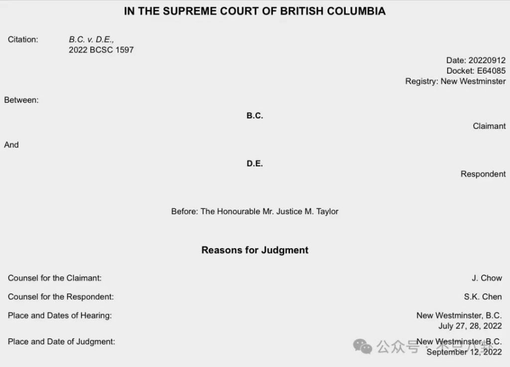 十年前他俩被预言会婚变，现在果然离婚离到狗血洒一地……