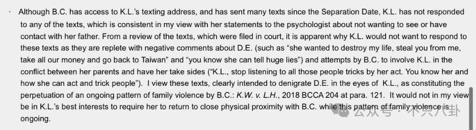 十年前他俩被预言会婚变，现在果然离婚离到狗血洒一地……
