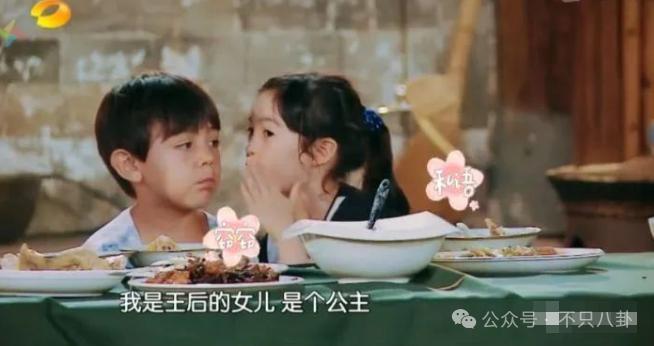 十年前他俩被预言会婚变，现在果然离婚离到狗血洒一地……