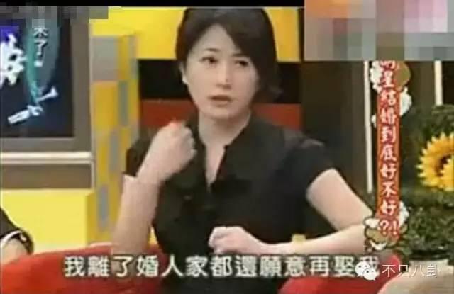 这位男神与女主播隐婚了?不知道多少女生要心碎啦