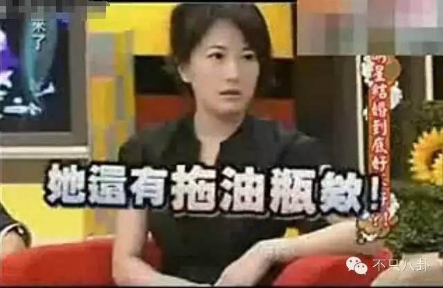 这位男神与女主播隐婚了?不知道多少女生要心碎啦