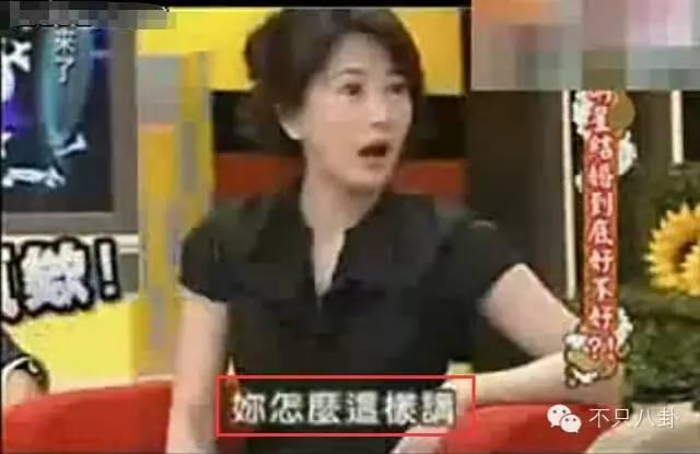 这位男神与女主播隐婚了?不知道多少女生要心碎啦