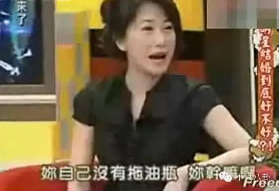 这位男神与女主播隐婚了?不知道多少女生要心碎啦