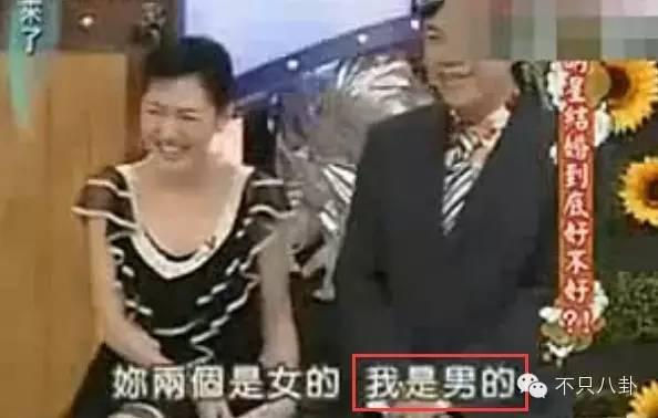 这位男神与女主播隐婚了?不知道多少女生要心碎啦