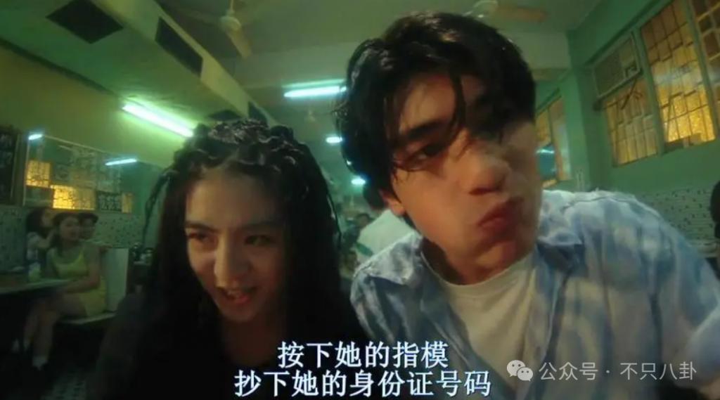 这位男神与女主播隐婚了?不知道多少女生要心碎啦