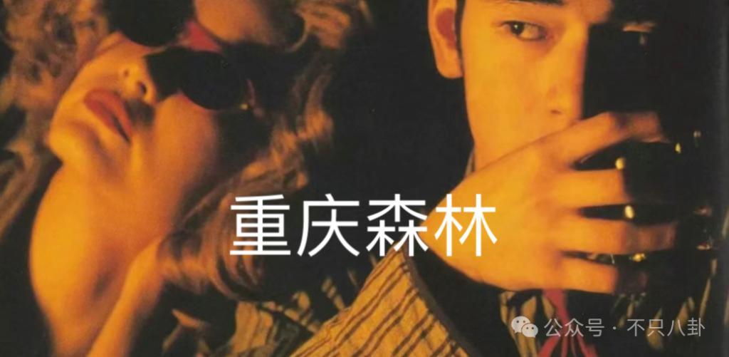 这位男神与女主播隐婚了?不知道多少女生要心碎啦