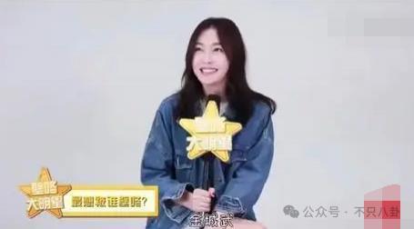 这位男神与女主播隐婚了?不知道多少女生要心碎啦