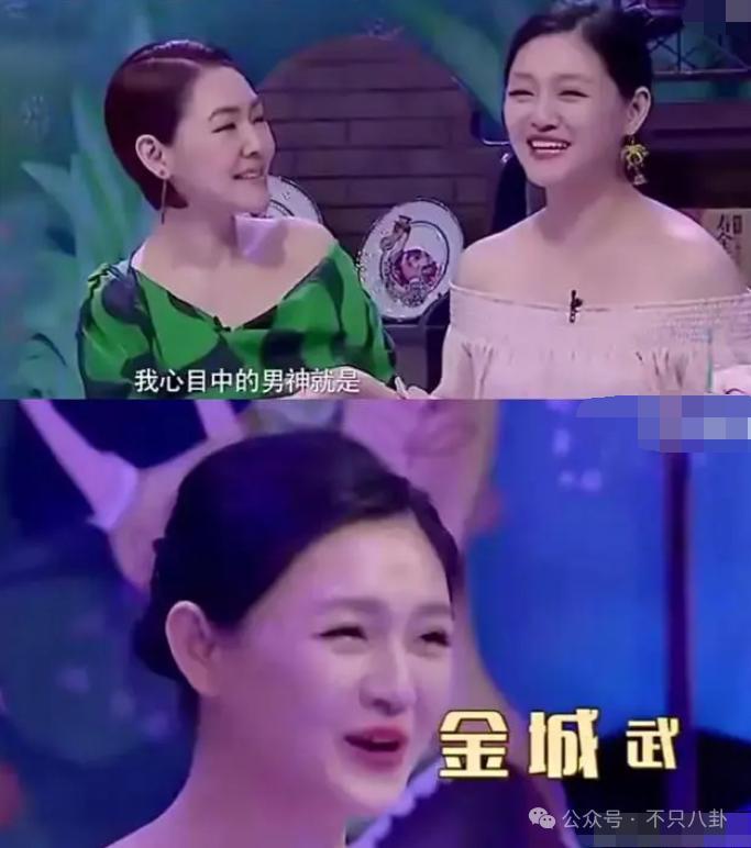 这位男神与女主播隐婚了?不知道多少女生要心碎啦