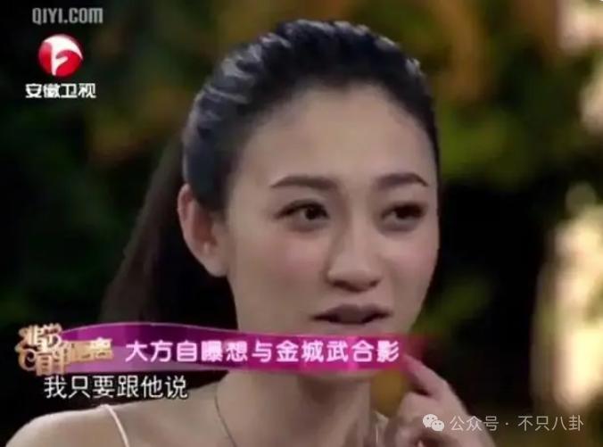 这位男神与女主播隐婚了?不知道多少女生要心碎啦