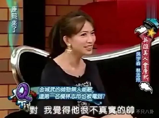 这位男神与女主播隐婚了?不知道多少女生要心碎啦
