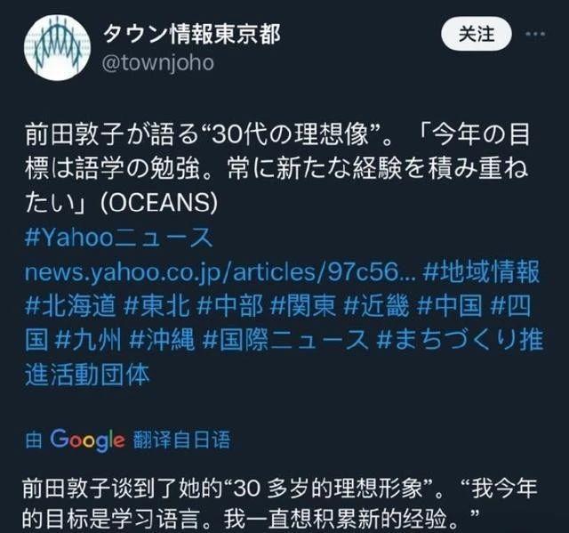 wocao，她怎么敢的啊……