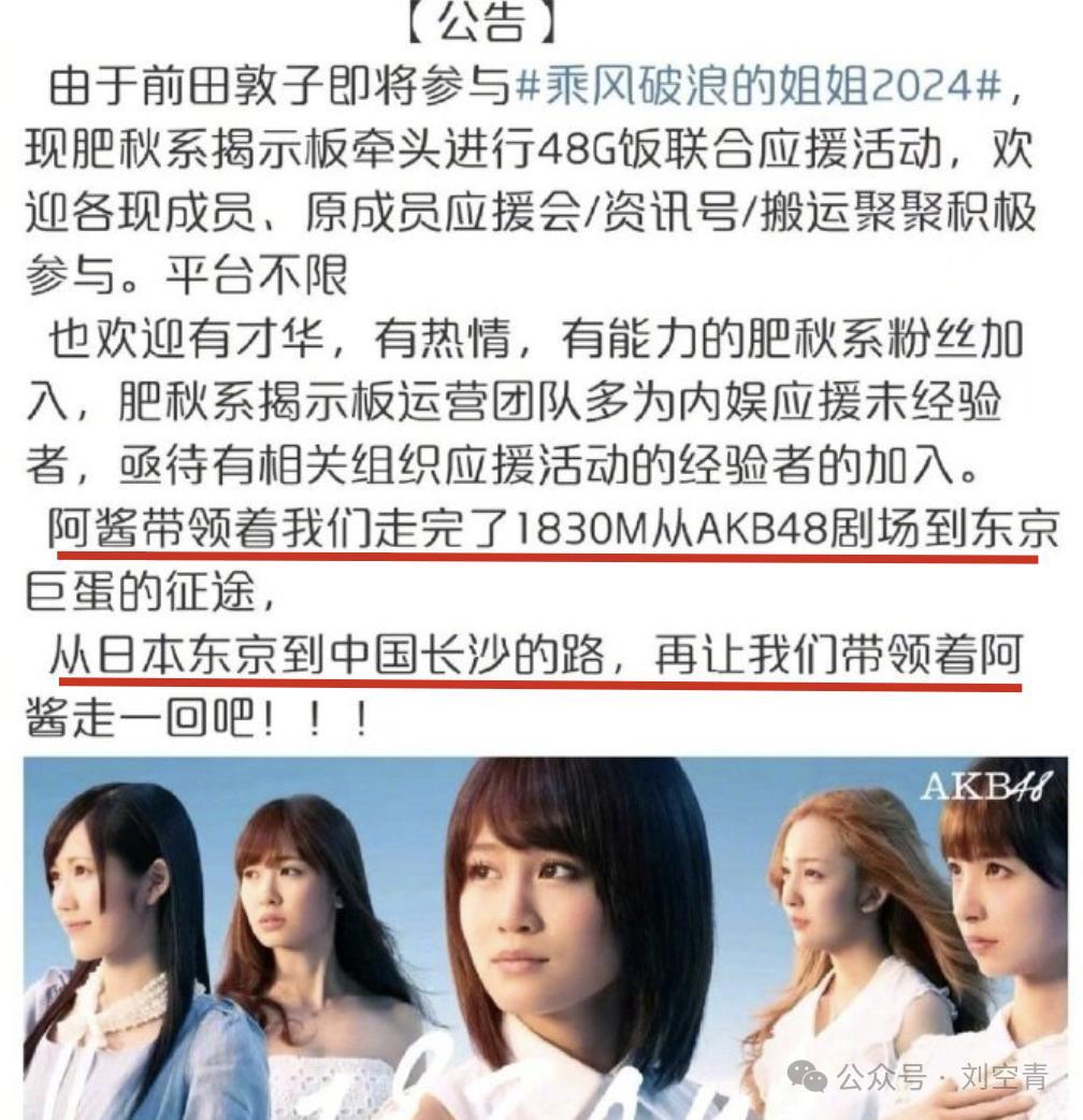 wocao，她怎么敢的啊……