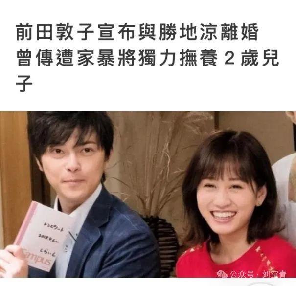 wocao，她怎么敢的啊……