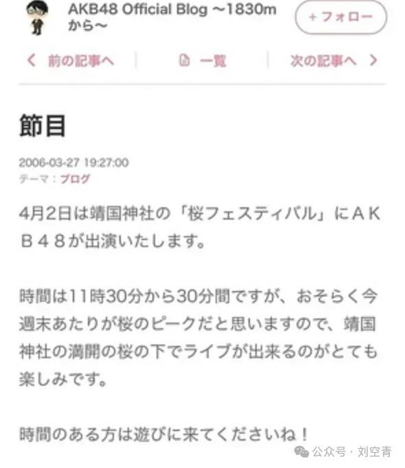 wocao，她怎么敢的啊……