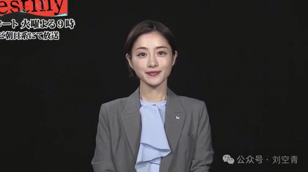 wocao，她怎么敢的啊……