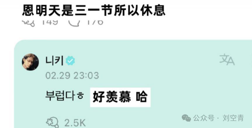 wocao，她怎么敢的啊……