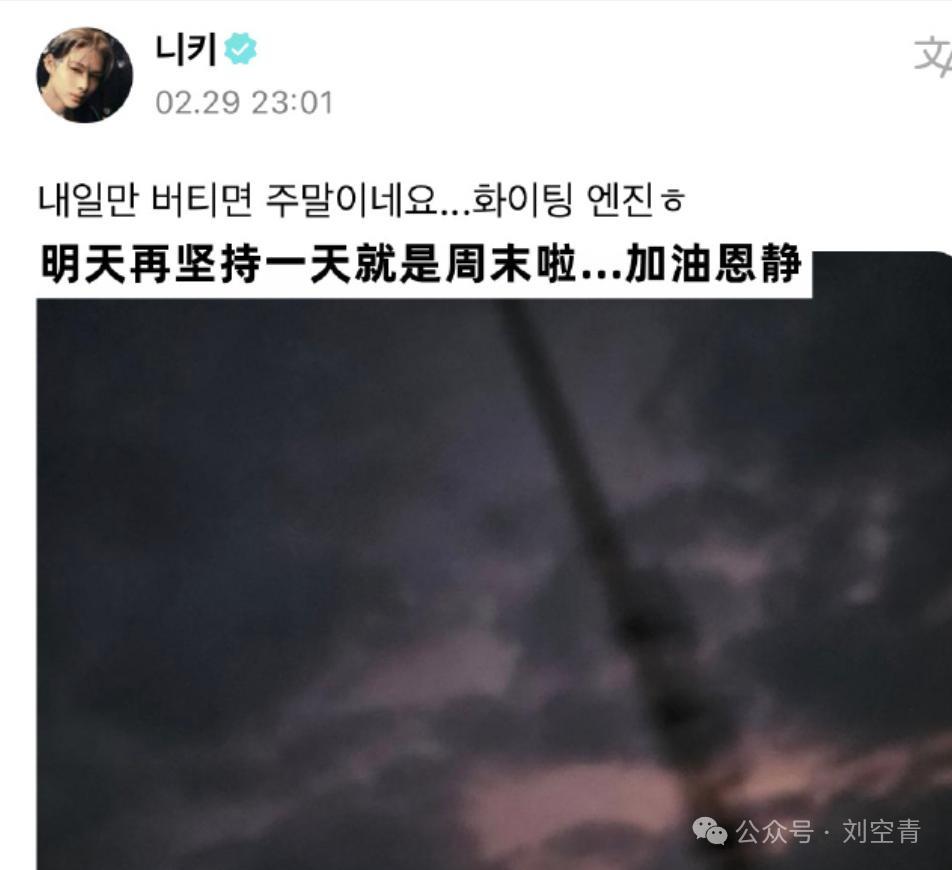 wocao，她怎么敢的啊……