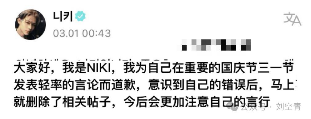 wocao，她怎么敢的啊……