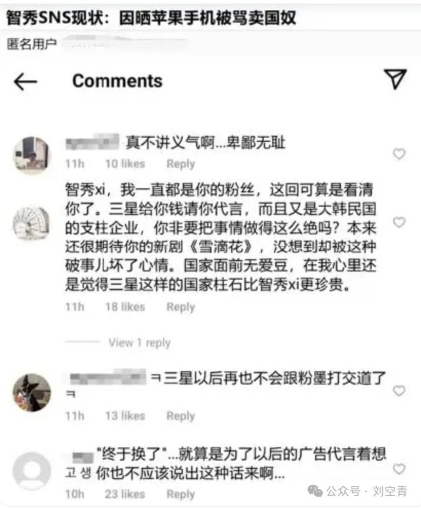 wocao，她怎么敢的啊……
