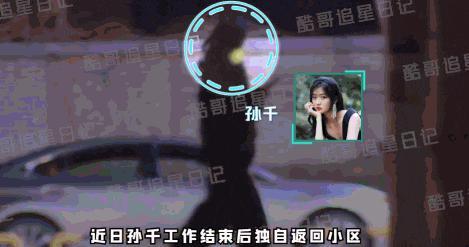 高颜值情侣！又是因戏生情？