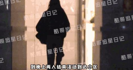 高颜值情侣！又是因戏生情？
