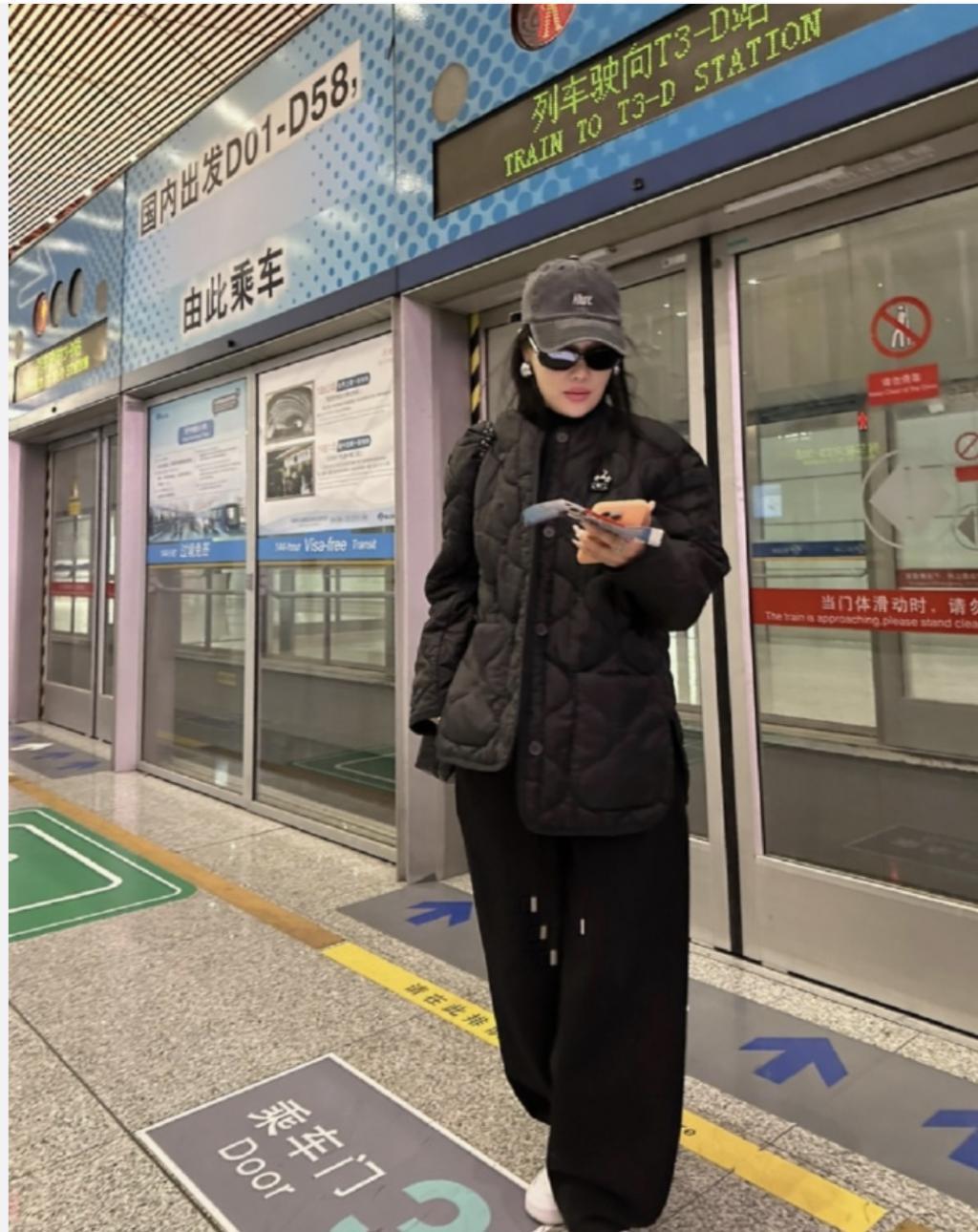 《浪姐5》嘉宾咖位太小！柳岩韩雪都算「大咖」了