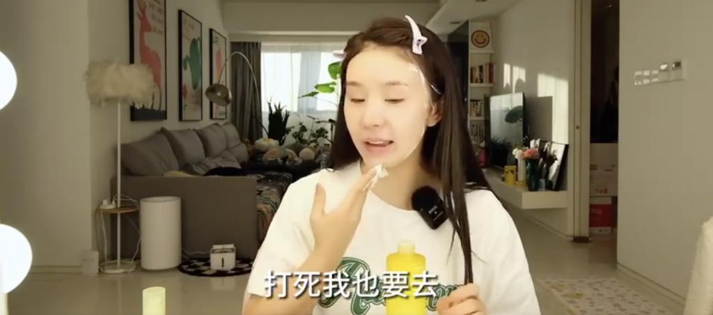 《浪姐5》嘉宾咖位太小！柳岩韩雪都算「大咖」了