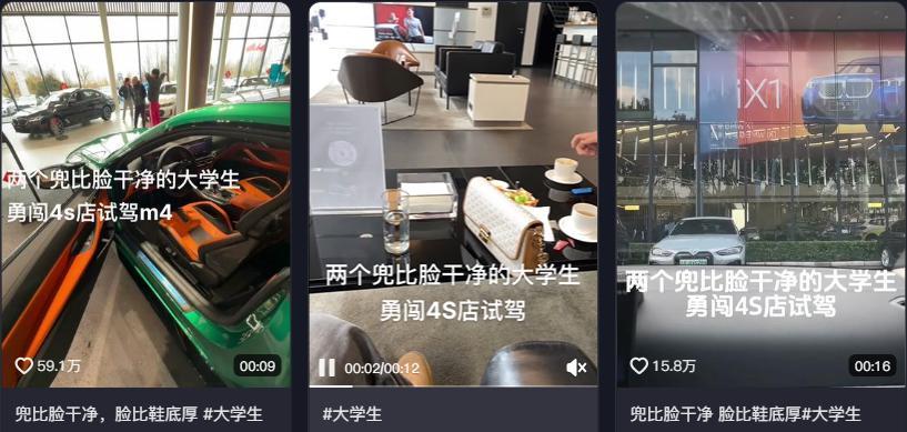 精致白领快把蔚来门店薅成“海底捞”了，免费喝下午茶、销售陪着做手工？