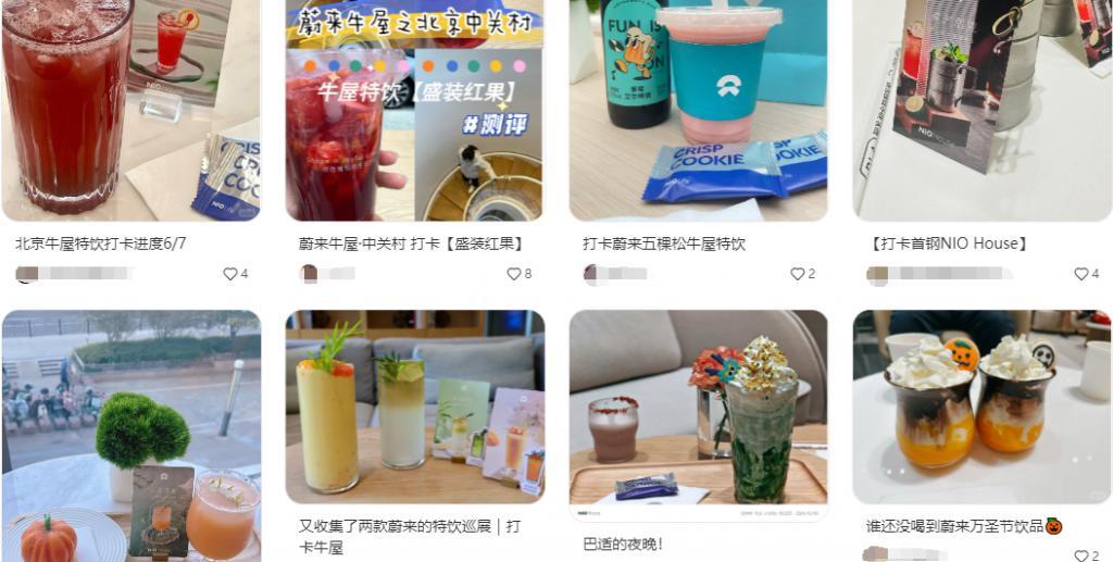 精致白领快把蔚来门店薅成“海底捞”了，免费喝下午茶、销售陪着做手工？