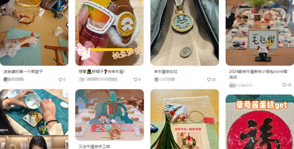 精致白领快把蔚来门店薅成“海底捞”了，免费喝下午茶、销售陪着做手工？