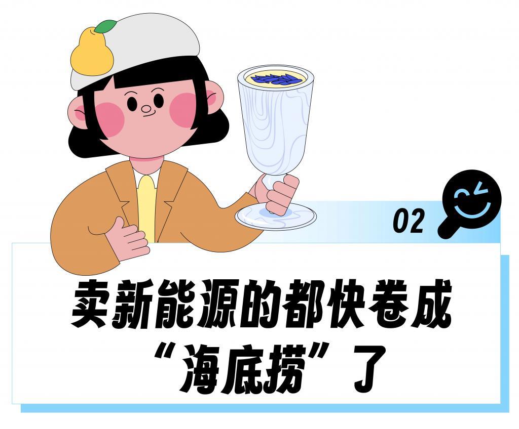 精致白领快把蔚来门店薅成“海底捞”了，免费喝下午茶、销售陪着做手工？