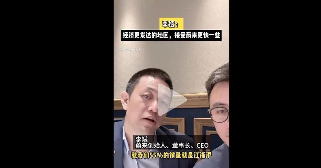 精致白领快把蔚来门店薅成“海底捞”了，免费喝下午茶、销售陪着做手工？