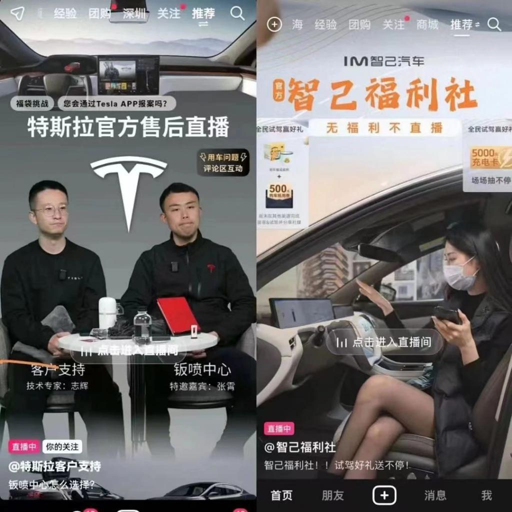 精致白领快把蔚来门店薅成“海底捞”了，免费喝下午茶、销售陪着做手工？