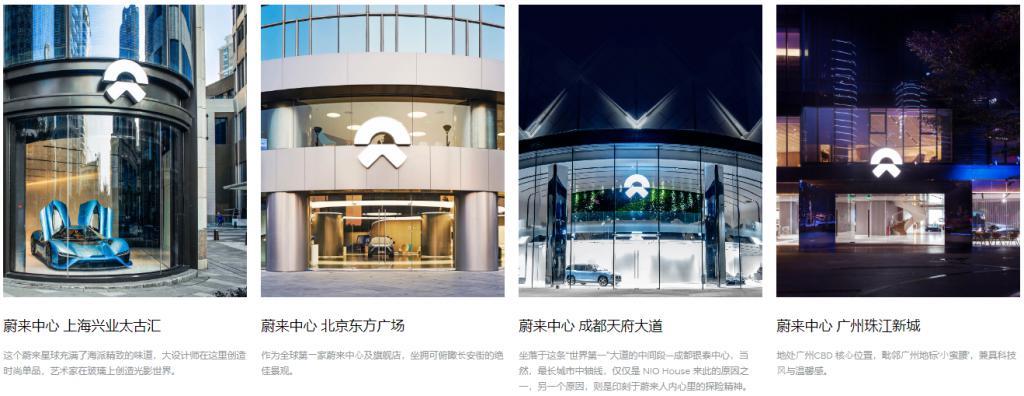 精致白领快把蔚来门店薅成“海底捞”了，免费喝下午茶、销售陪着做手工？