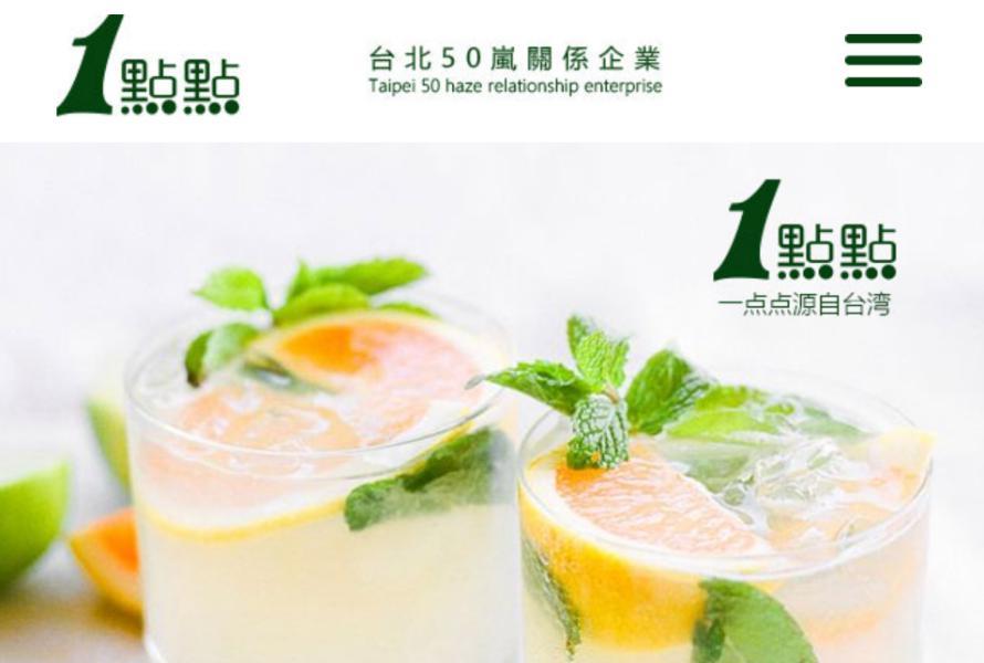 年入50亿的奶茶网红鼻祖，彻底「摆烂」了